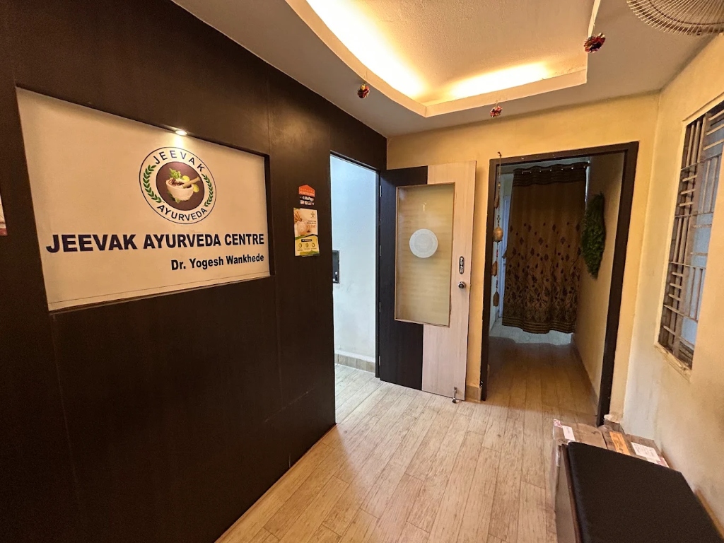 Jeevak Ayurveda Clinic Interior